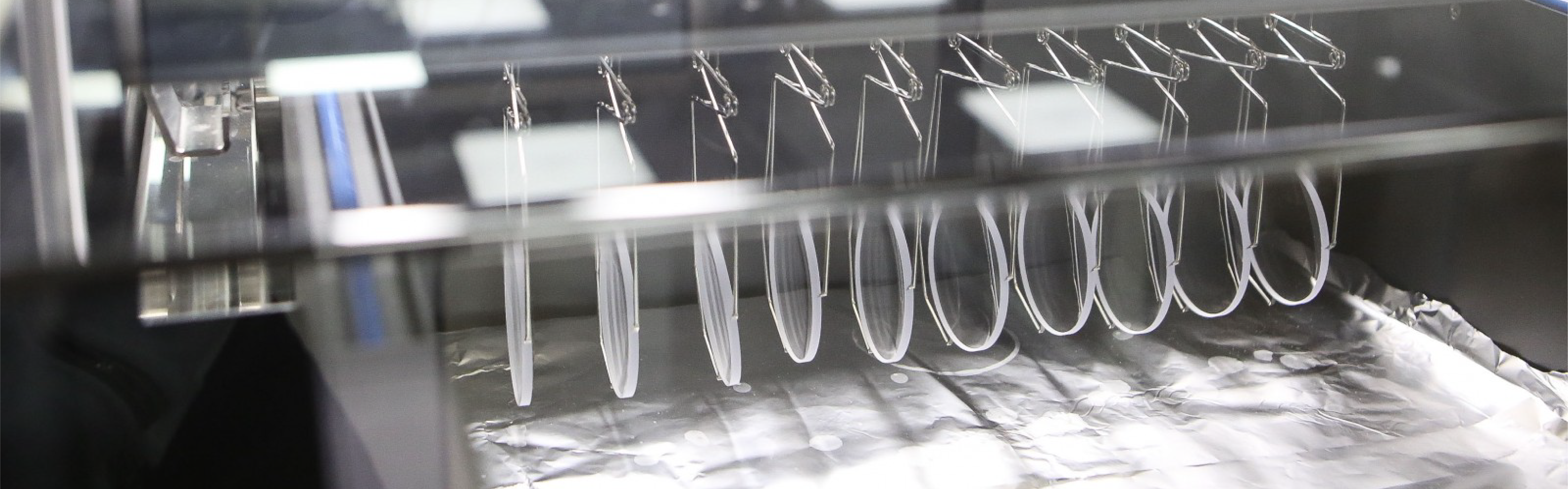 MONOFOCALES OPTRA VISCO ARG